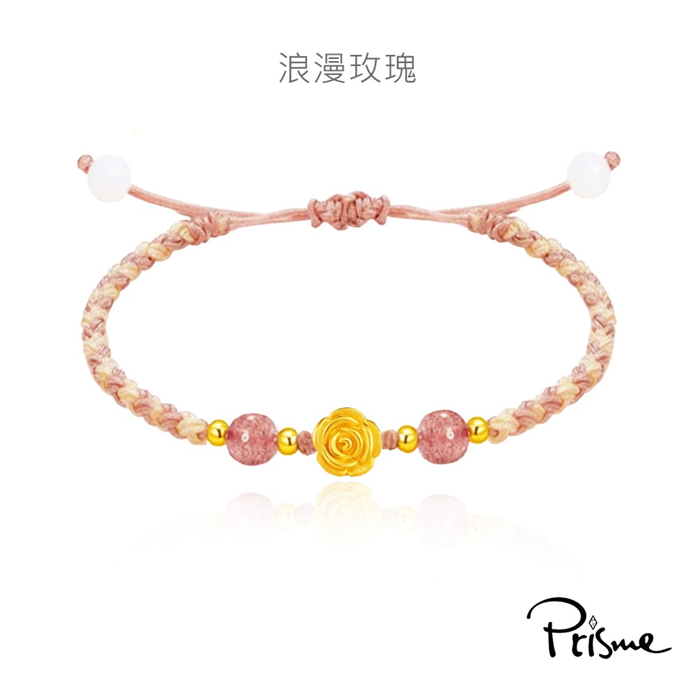 浪漫玫瑰