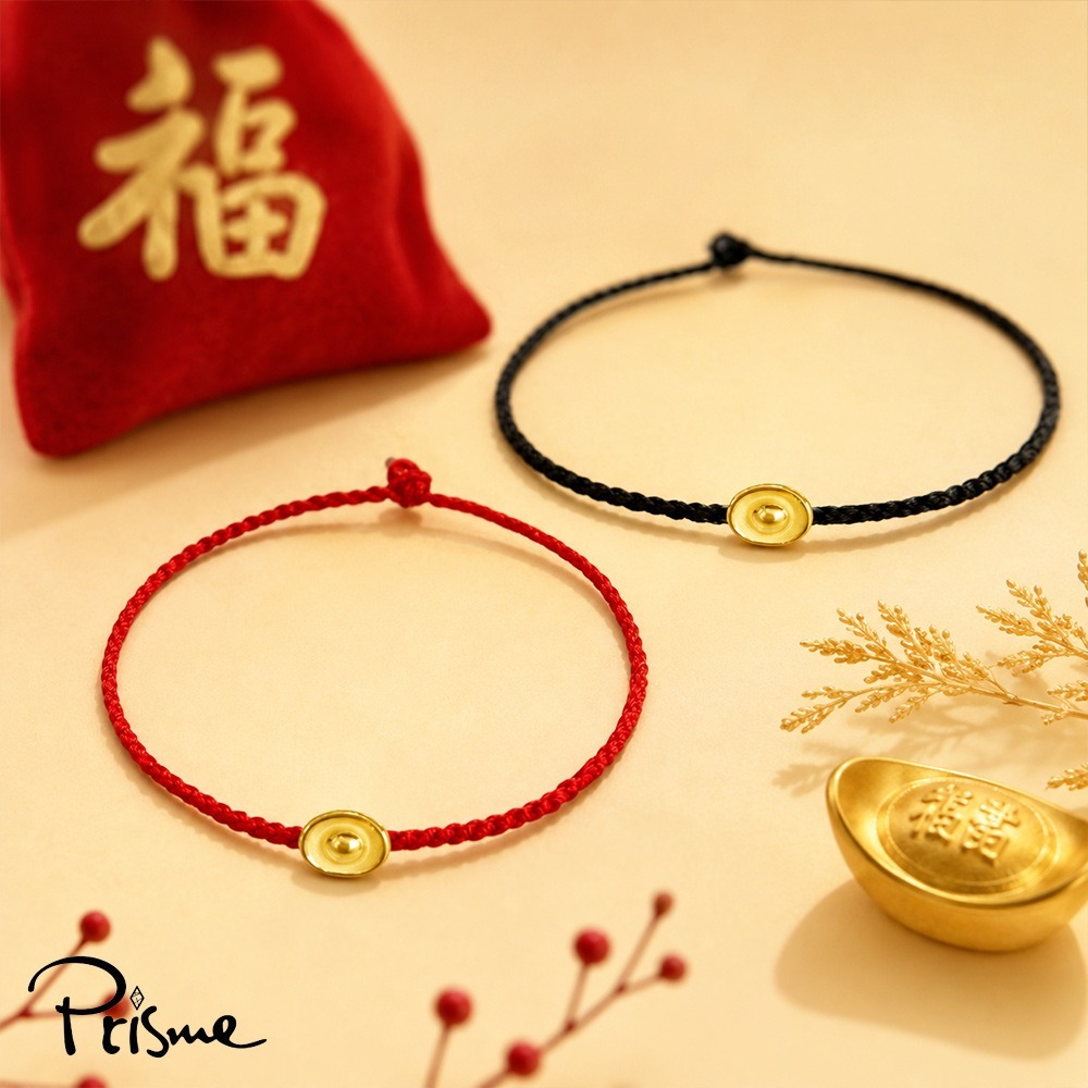 【Prisme Gold】黃金手鍊 祈福好運元寶 編織手繩二入組 (約0.02錢±0.01/單個)-細節圖2