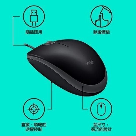 【現貨】Logitech 羅技  羅技滑鼠 辦公滑鼠 靜音滑鼠 光學滑鼠 有線滑鼠 M110 M111 左右手通用-細節圖3