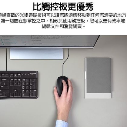 【現貨】Logitech 羅技  羅技滑鼠 辦公滑鼠 靜音滑鼠 光學滑鼠 有線滑鼠 M110 M111 左右手通用-細節圖9