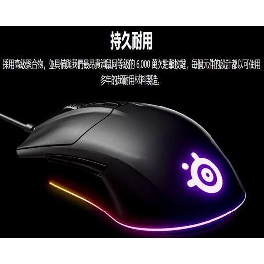 【現貨】SteelSeries 賽睿 有線滑鼠 電競滑鼠 遊戲滑鼠 RIVAL 3 RGB 光學滑鼠 有線-細節圖2