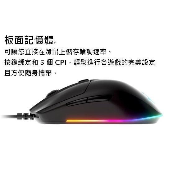 【現貨】SteelSeries 賽睿 有線滑鼠 電競滑鼠 遊戲滑鼠 RIVAL 3 RGB 光學滑鼠 有線-細節圖7
