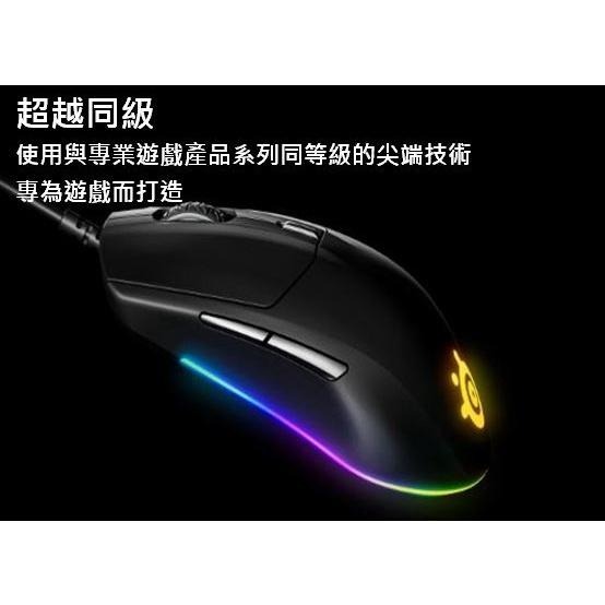 【現貨】SteelSeries 賽睿 有線滑鼠 電競滑鼠 遊戲滑鼠 RIVAL 3 RGB 光學滑鼠 有線-細節圖3