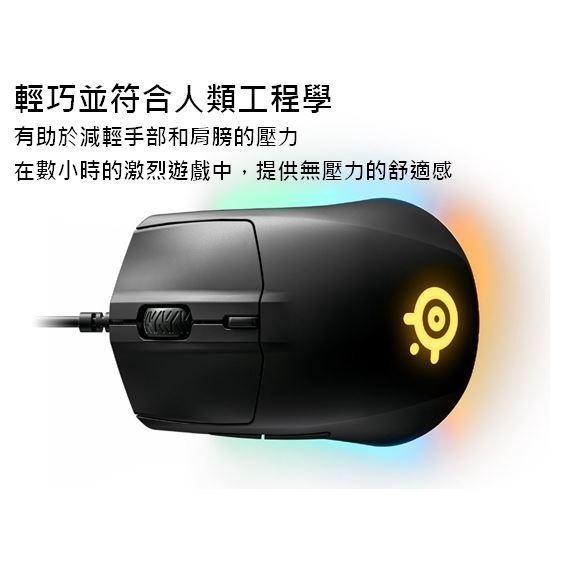 【現貨】SteelSeries 賽睿 有線滑鼠 電競滑鼠 遊戲滑鼠 RIVAL 3 RGB 光學滑鼠 有線-細節圖6