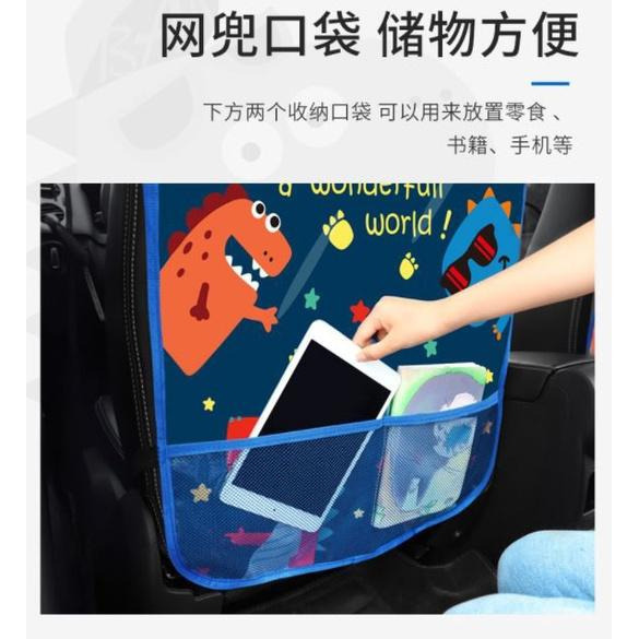 【台灣現貨】汽車椅背椅背防踢墊 收納袋 平板架 車用收納 卡通收納袋 座椅掛袋 汽車收納 椅背掛袋 車用收納椅背墊-細節圖2