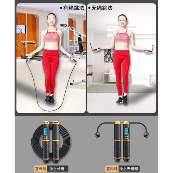 【台灣現貨】智能跳繩 計數跳繩 電子跳繩 跳繩電子 智能計數 無繩跳繩 健身跳繩 訓練跳繩 電池 減重 運動 附收納袋-細節圖8