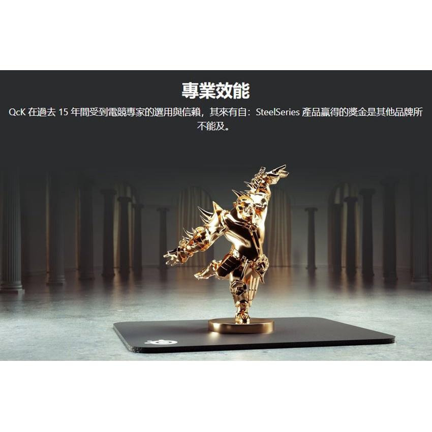 【現貨】賽睿 SteelSeries Qck 電競 微織 滑鼠墊 電競滑鼠墊 防滑 布質 布面遊戲滑鼠墊-細節圖6