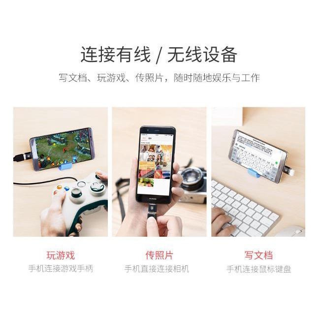 倍思 Baseus Micro母/轉TypeC公 TypeC母/轉USB公 USB母轉TypeC公 轉接頭 OTG轉接頭-細節圖4