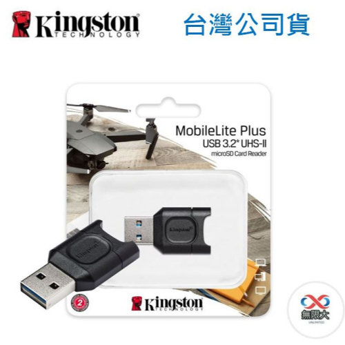 金士頓 Kingston MobileLite Plus microSD 記憶卡讀卡機 USB讀卡機 讀卡機