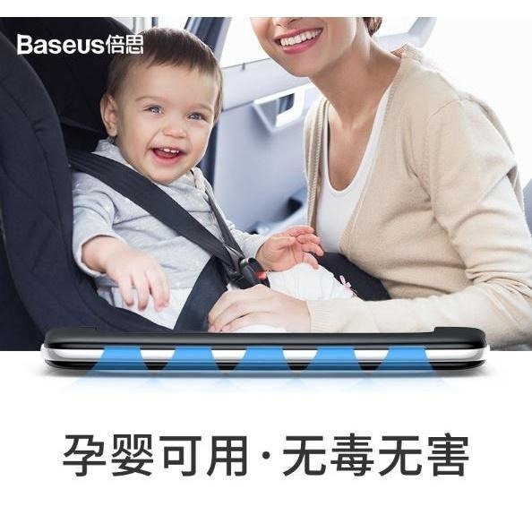 【現貨】Baseus 倍思 車用隱形出風口撥片 車用香薰片 香薰 汽車香水 汽車香氛 出風口車用香水 車用清淨-細節圖4