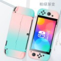 【現貨】任天堂 Switch OLED 保護殼 硬殼 漸變色 分體保護殼 全機保護 保護套 親膚手感 可插底座-規格圖9