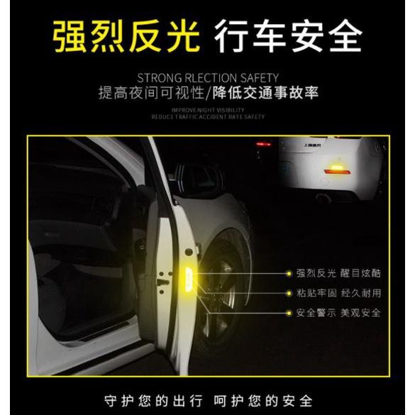 【現貨】 反光貼紙 車門防撞貼 汽車標誌貼 警示 安全條 紅白警示 防撞貼 OPEN 車用夜間反光條 反光板 車門-細節圖3
