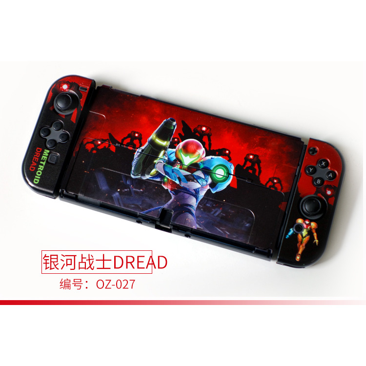 【現貨 送保護貼】任天堂 NS SWITCH OLED 保護殼 分體式 魔物獵人 寶可夢 保護套 防撞殼 可插主機-規格圖10