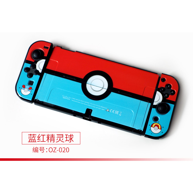 【現貨 送保護貼】任天堂 NS SWITCH OLED 保護殼 分體式 魔物獵人 寶可夢 保護套 防撞殼 可插主機-規格圖10