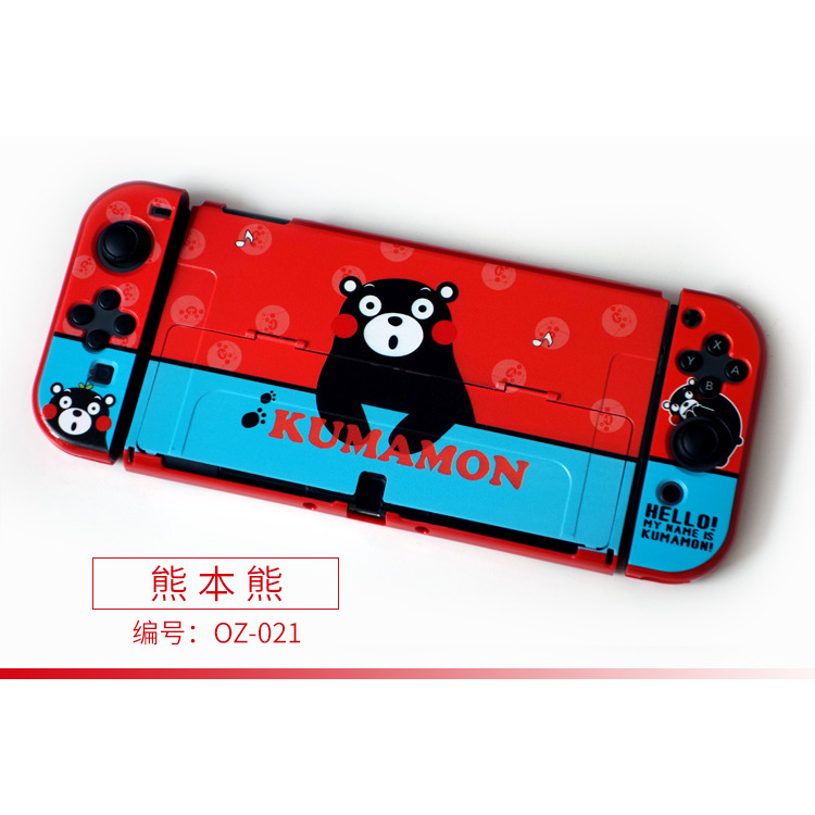【現貨 送保護貼】任天堂 NS SWITCH OLED 保護殼 分體式 魔物獵人 寶可夢 保護套 防撞殼 可插主機-規格圖10