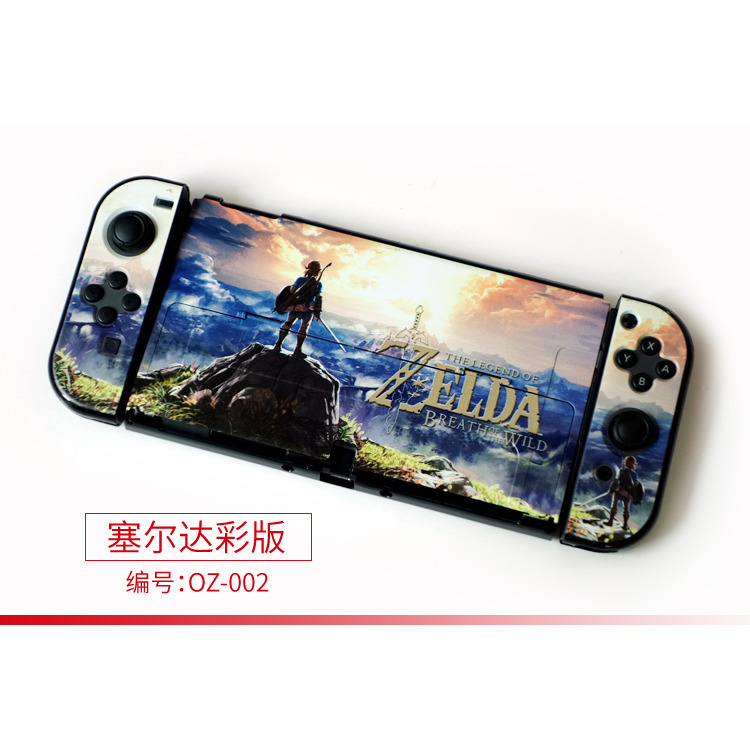 【現貨 送保護貼】任天堂 NS SWITCH OLED 保護殼 分體式 魔物獵人 寶可夢 保護套 防撞殼 可插主機-規格圖10