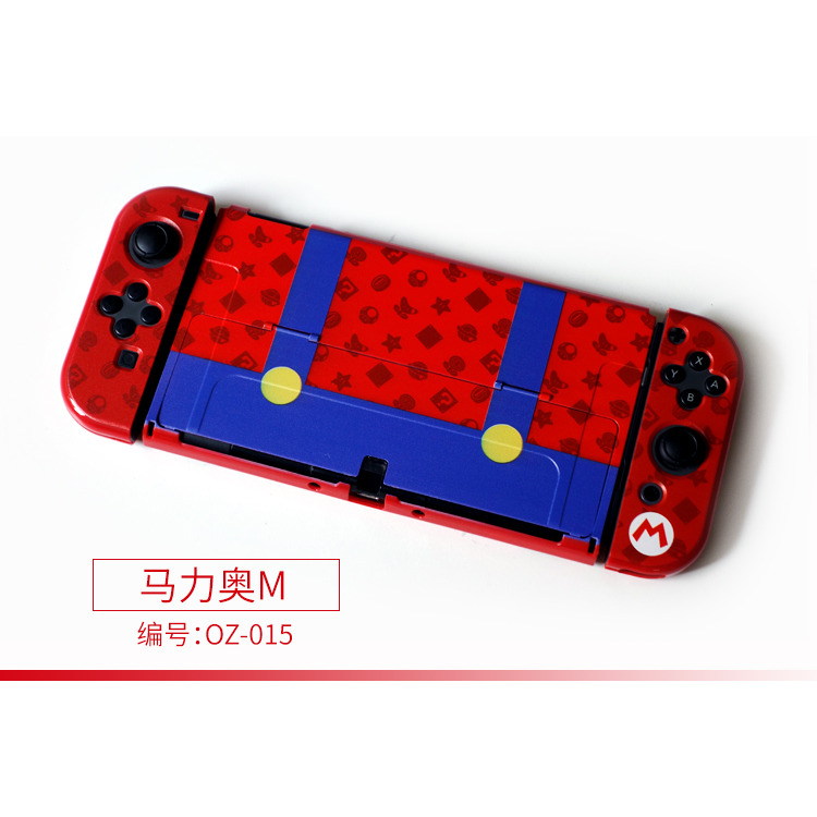 【現貨 送保護貼】任天堂 NS SWITCH OLED 保護殼 分體式 魔物獵人 寶可夢 保護套 防撞殼 可插主機-規格圖10