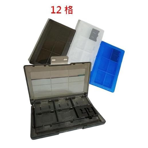 【現貨】任天堂 SWITCH NS 遊戲卡盒 遊戲卡收納盒 遊戲片收納盒 卡帶收納 12片 24片 卡帶盒-細節圖2