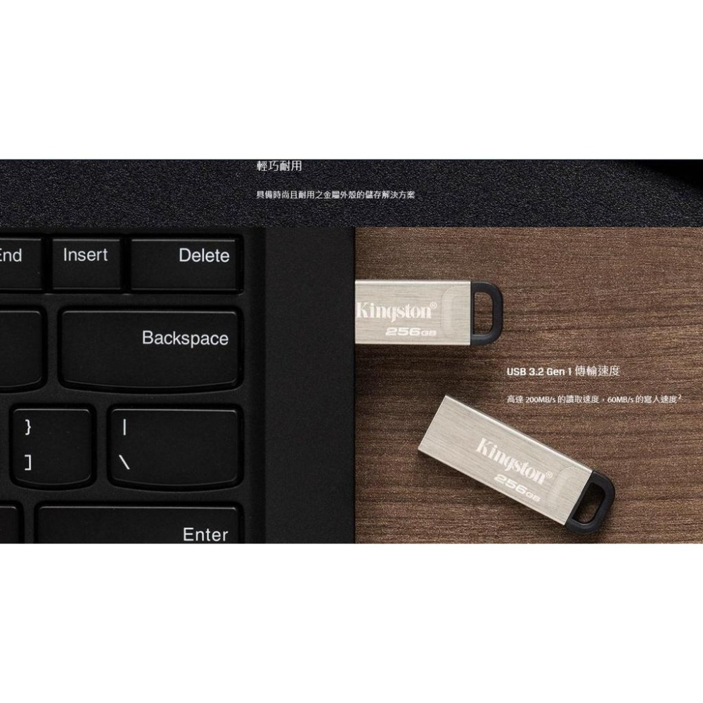 Kingston 金士頓 32G 64G 128G 256G 512G USB 3.2 金屬 隨身碟 200MB/s-細節圖2