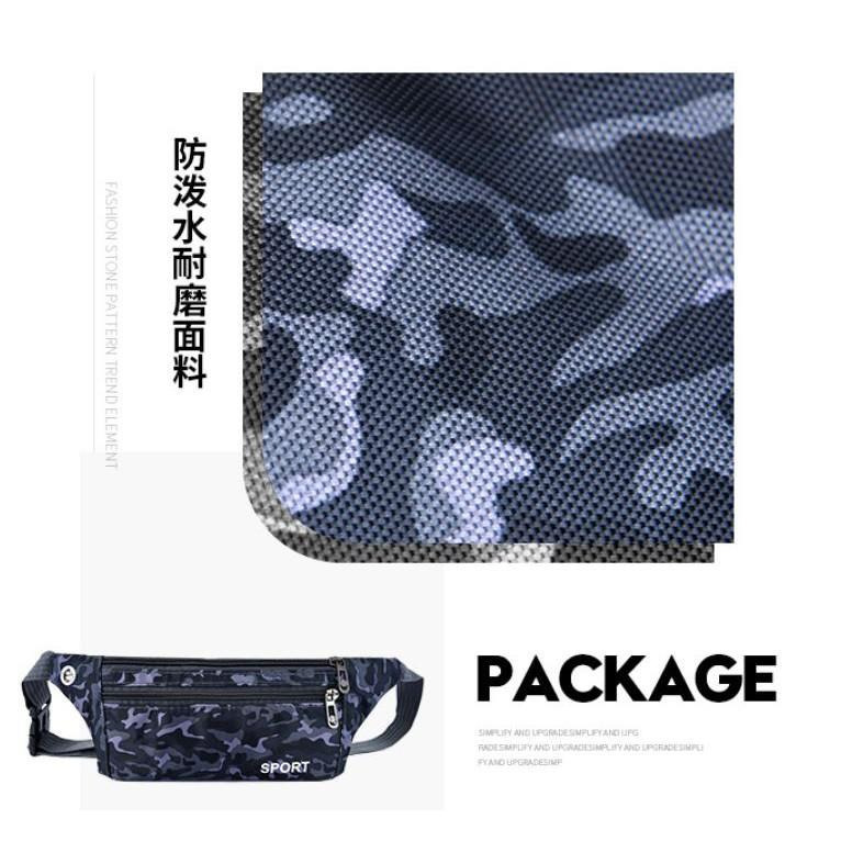 【台灣現貨】大容量腰包 跑步輕腰包 防潑水隨身包 多功能手機運動腰包 貼身腰包 運動腰包 斜背包 側背包 健走包 休閒包-細節圖3