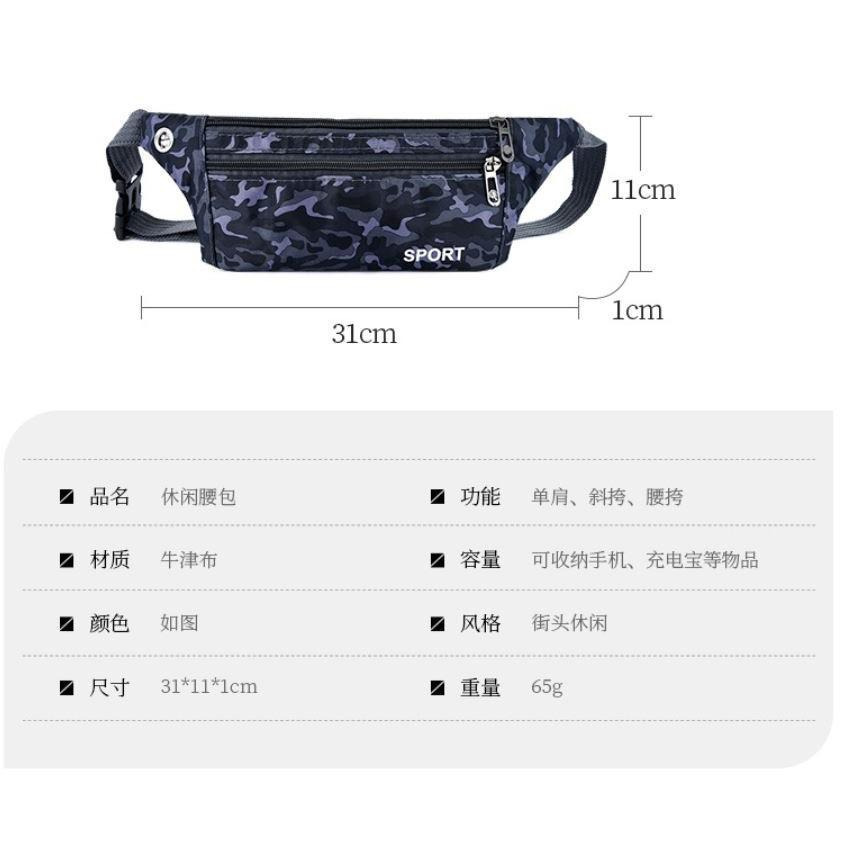 【現貨】大容量腰包 跑步輕腰包 防潑水隨身包 多功能手機運動腰包 貼身腰包 運動腰包 斜背包 側背包 健走包 休閒包-細節圖5