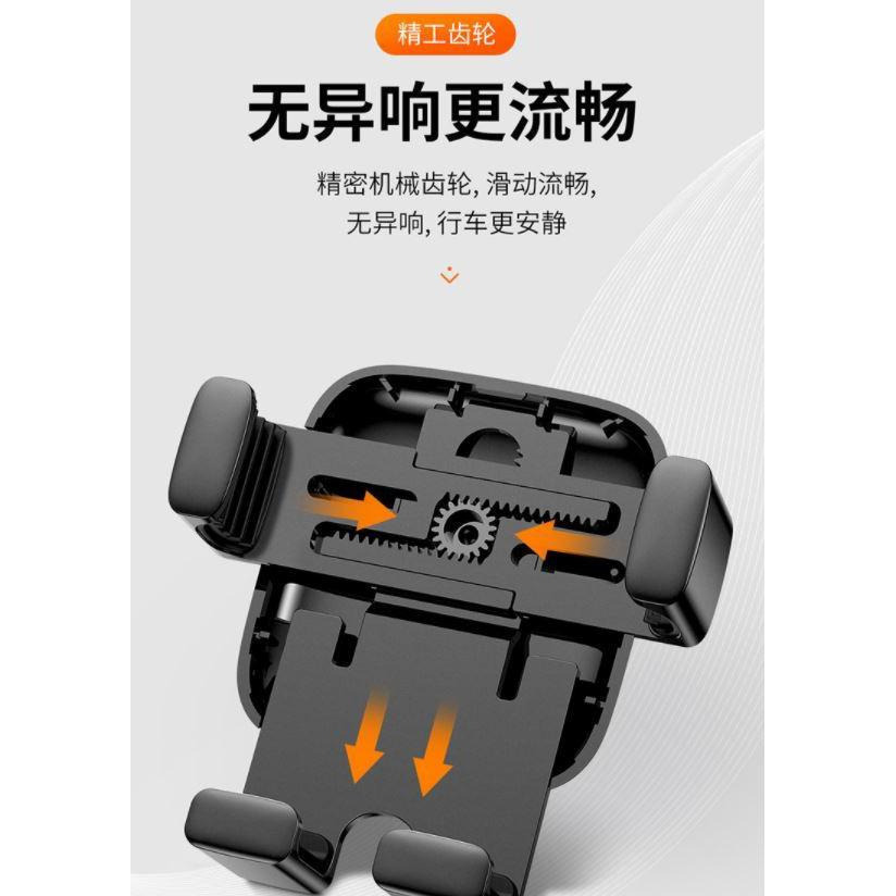 【現貨】倍思 鋁合金 車用手機架 手機架 汽車支架 車用支架 車架 車載 車用手機座 冷氣出風口夾式 手機支架-細節圖4