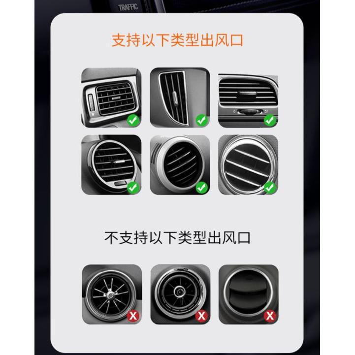 【現貨】倍思 鋁合金 車用手機架 手機架 汽車支架 車用支架 車架 車載 車用手機座 冷氣出風口夾式 手機支架-細節圖6