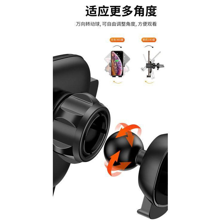 【現貨】倍思 鋁合金 車用手機架 手機架 汽車支架 車用支架 車架 車載 車用手機座 冷氣出風口夾式 手機支架-細節圖8