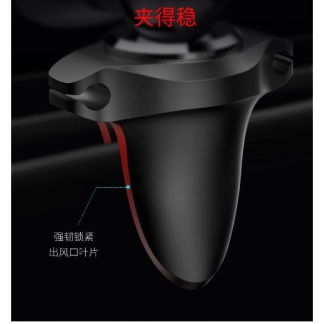 【現貨】倍思 冷氣出風口夾 車用手機架 磁鐵 手機架 磁吸 汽車支架 手機支架 磁力 車架 車載 手機座 車用支架-細節圖5