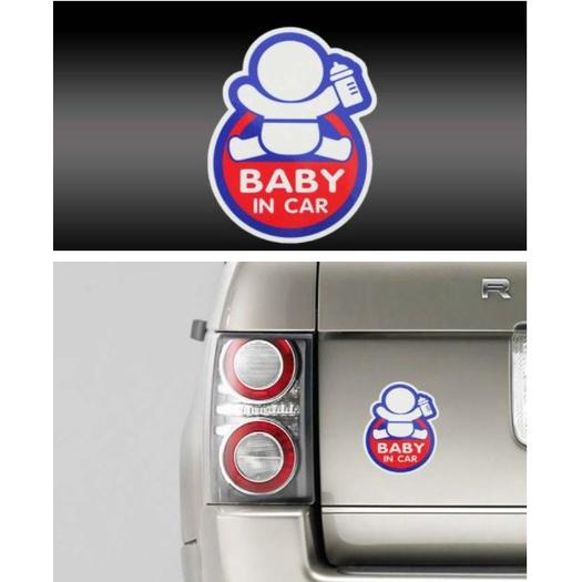 【台灣現貨】 寶寶車貼 磁吸 babyincar  車貼 防水防曬 車內有寶寶 標誌 貼紙 警語 安全 無痕 無膠 反光-細節圖5