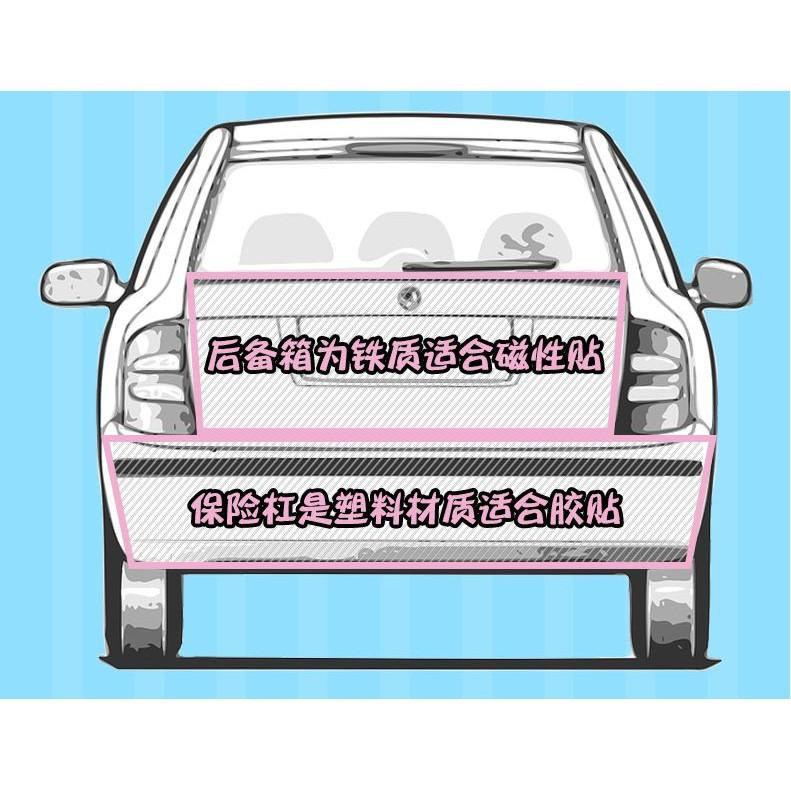 【台灣現貨】 寶寶車貼 磁吸 babyincar  車貼 防水防曬 車內有寶寶 標誌 貼紙 警語 安全 無痕 無膠 反光-細節圖6