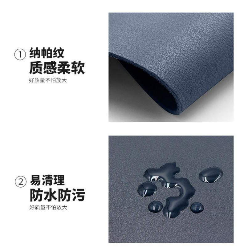 【現貨】滑鼠墊 皮革滑鼠墊 雙面滑鼠墊 雙色滑鼠墊 造型滑鼠墊 辦公墊 皮質滑鼠墊 防水 耐磨耐髒-細節圖2