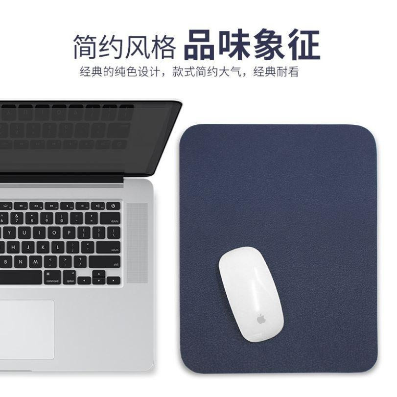 【現貨】滑鼠墊 皮革滑鼠墊 雙面滑鼠墊 雙色滑鼠墊 造型滑鼠墊 辦公墊 皮質滑鼠墊 防水 耐磨耐髒-細節圖4