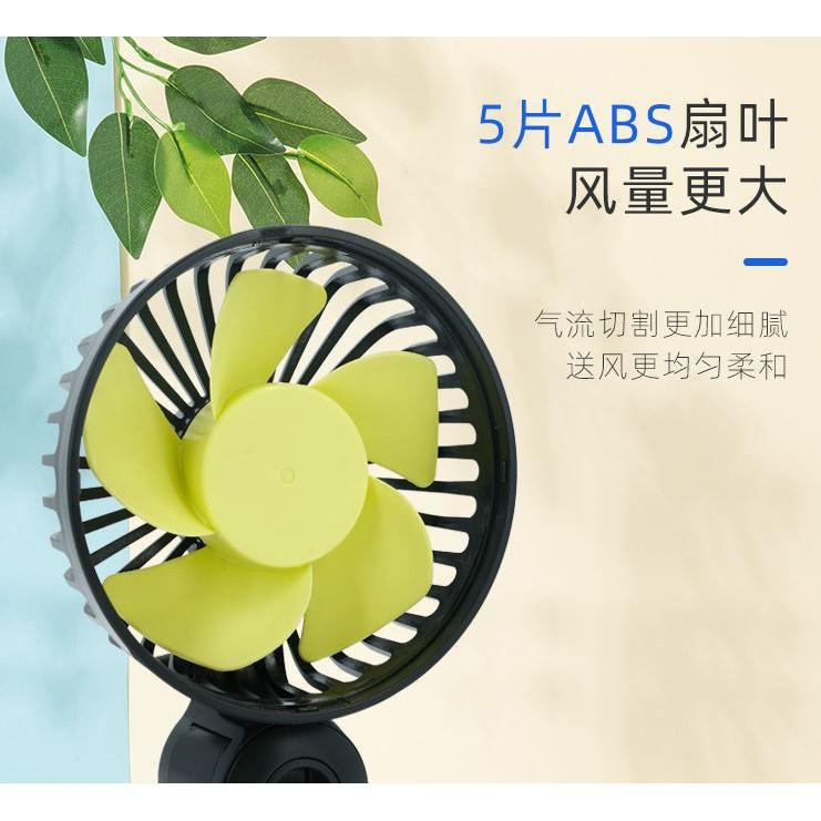 後座風扇 車用風扇 車上風扇 小風扇 3檔速 5葉片 汽車風扇 後座專用風扇 後排風扇 迷你風扇 USB風扇-細節圖8