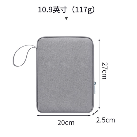 【現貨】平板包 平板保護套 保護包 外出包 平板保護包 耐磨 iPad保護套 收納包 3C收納包 ipad包-細節圖7