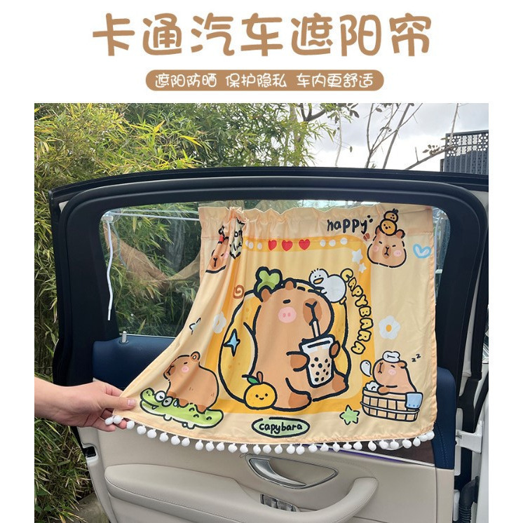 汽車前後座遮陽廉 遮光 車窗簾 車用遮陽簾 窗簾 汽車遮陽簾 吸盤式 拉簾 遮陽簾 防曬隔熱 汽車遮陽-細節圖2