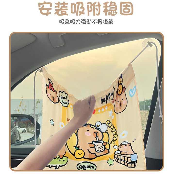 汽車前後座遮陽廉 遮光 車窗簾 車用遮陽簾 窗簾 汽車遮陽簾 吸盤式 拉簾 遮陽簾 防曬隔熱 汽車遮陽-細節圖4