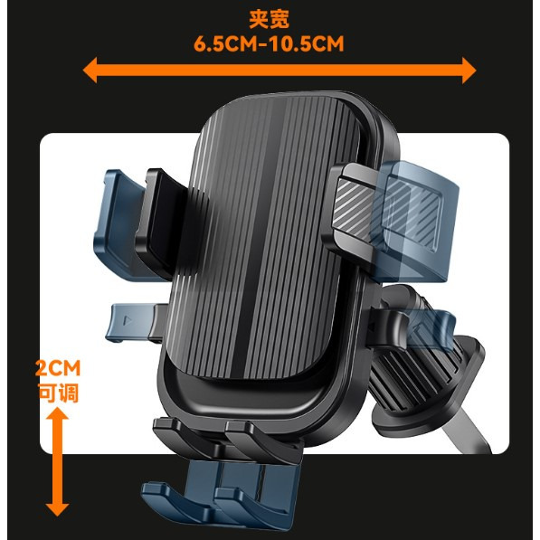 手機架 汽車支架 手機支架 360度 車用手機支架 手機 導航支架 車用手機架 重力感應 防震 出風口式-細節圖9