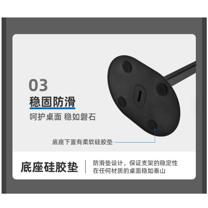 現貨 耳機架 耳機支架 耳機掛架 耳機掛勾 耳機掛鉤 鋁合金支架 耳罩式耳機架 電腦耳機架 鋁合金耳機架-細節圖4