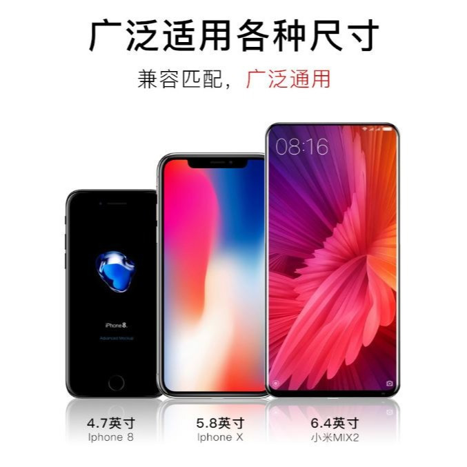 現貨 倍思 磁吸 磁吸式 中控台黏貼式 車用手機架 手機支架 磁力 磁鐵 手機架 汽車支架 車用支架 車架 手機座-細節圖8