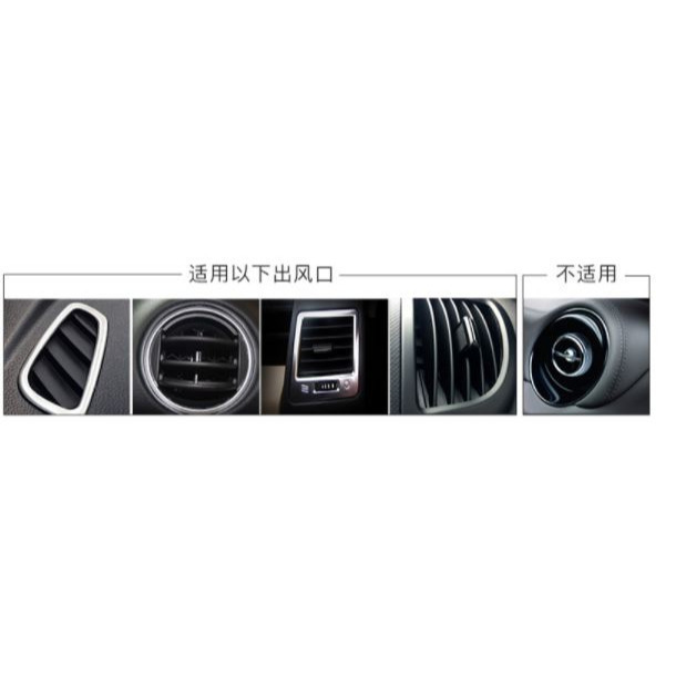 倍思 車用手機架 手機支架 磁力 磁鐵 手機架 汽車支架 車用支架 車架 車載 手機座 磁吸 冷氣出風口夾-細節圖10