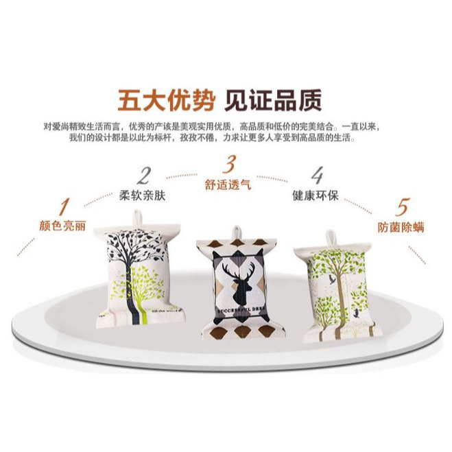 掛繩式 汽車面紙盒 汽車收納盒 面紙盒 面紙套 布面面紙盒 車用面紙套 車用面紙盒 布面 汽車 車用收納-細節圖3