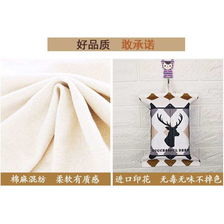 掛繩式 汽車面紙盒 汽車收納盒 面紙盒 面紙套 布面面紙盒 車用面紙套 車用面紙盒 布面 汽車 車用收納-細節圖4