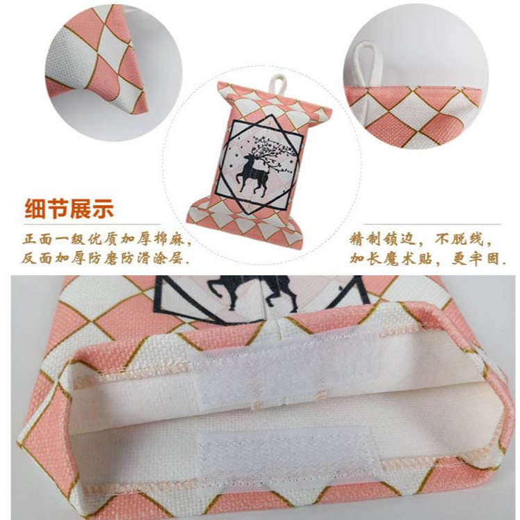 掛繩式 汽車面紙盒 汽車收納盒 面紙盒 面紙套 布面面紙盒 車用面紙套 車用面紙盒 布面 汽車 車用收納-細節圖5