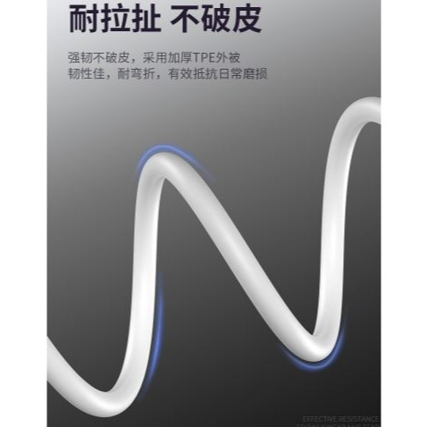 現貨 充電線 Type C 銅線加粗 快速充電線 紫色接頭 傳輸線 超級快充 5A數據線 電源線-細節圖5