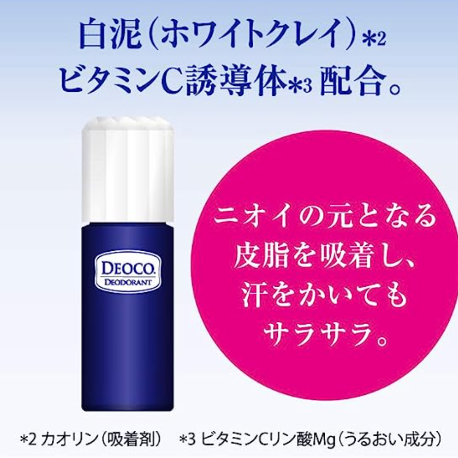 【沐樽🇯🇵日本】樂敦 Deoco 女用止汗 制汗劑 淡淡花香 滾珠30ml/ 膏狀13g-細節圖4