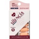 Silencia 海綿降噪耳塞 常規/女用/兒童-規格圖3