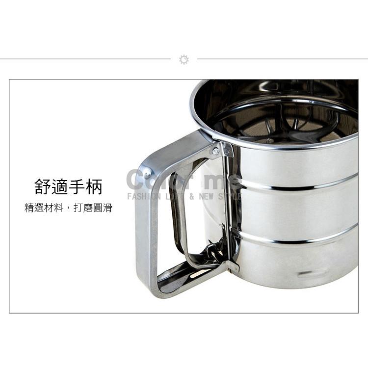 烘焙工具 麵粉篩網 麵粉篩 過濾 灑粉器 手壓杯式不銹鋼麵粉篩【X019】 Color me-細節圖7