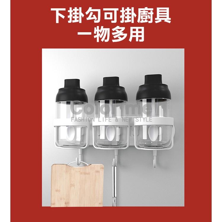 調料瓶 收納架 調味瓶架 調料盒 托盤 置物架 250ml 瀝水架 掛勾 托盤收納架【Q196】Color me-細節圖6