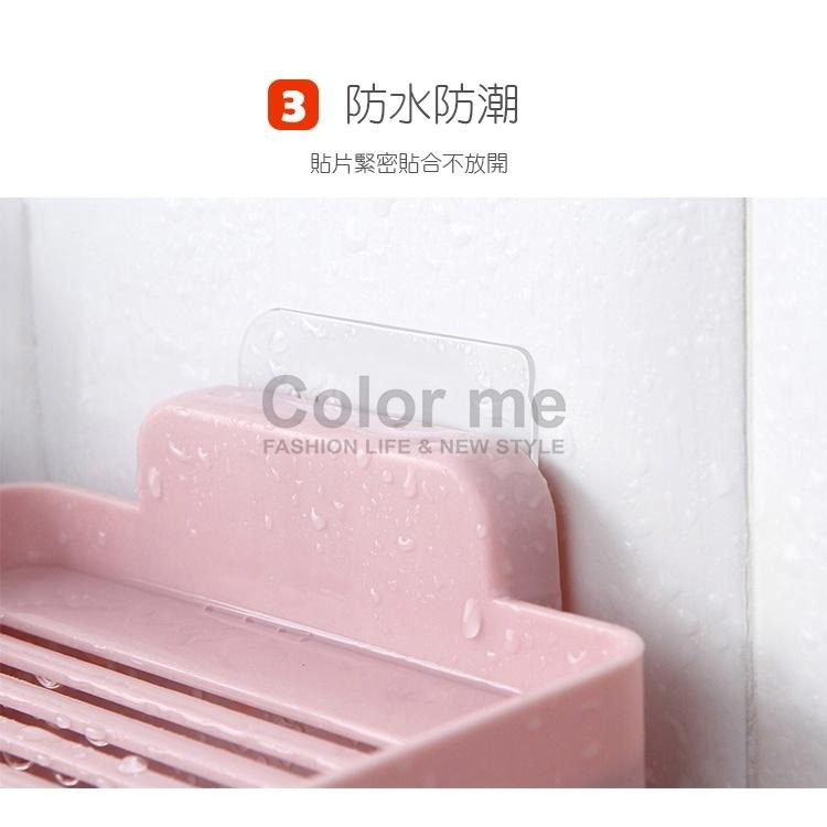 置物盒 肥皂架 瀝水架 雙層肥皂盒 收納 無痕膠 可拆卸 雙層壁掛肥皂盒 Color me【J033-3】-細節圖7
